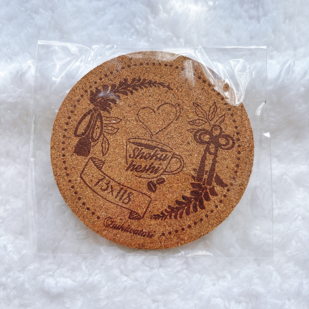 燭へしコルクコースター