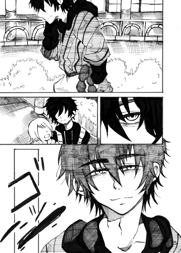 ずっと此処にいさせてくれ (まぎ×もぐ)(二次創作)