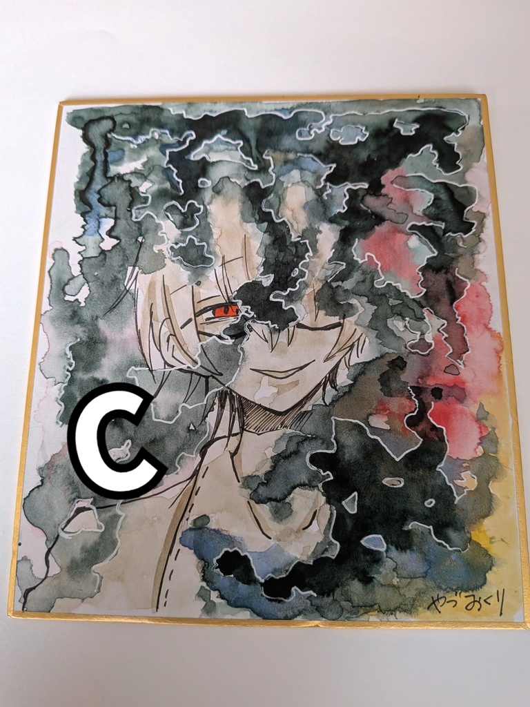 一次創作原画