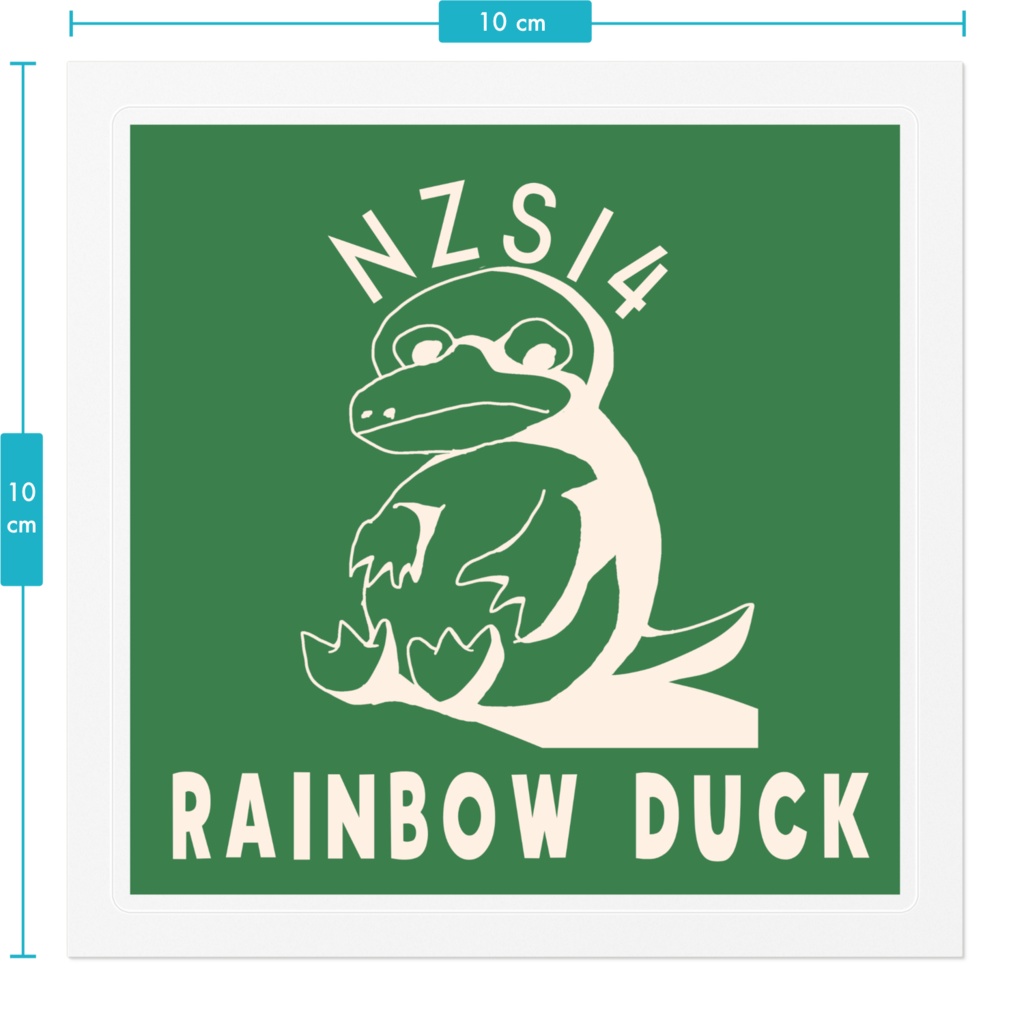 おしゃれなレインボーダックステッカー