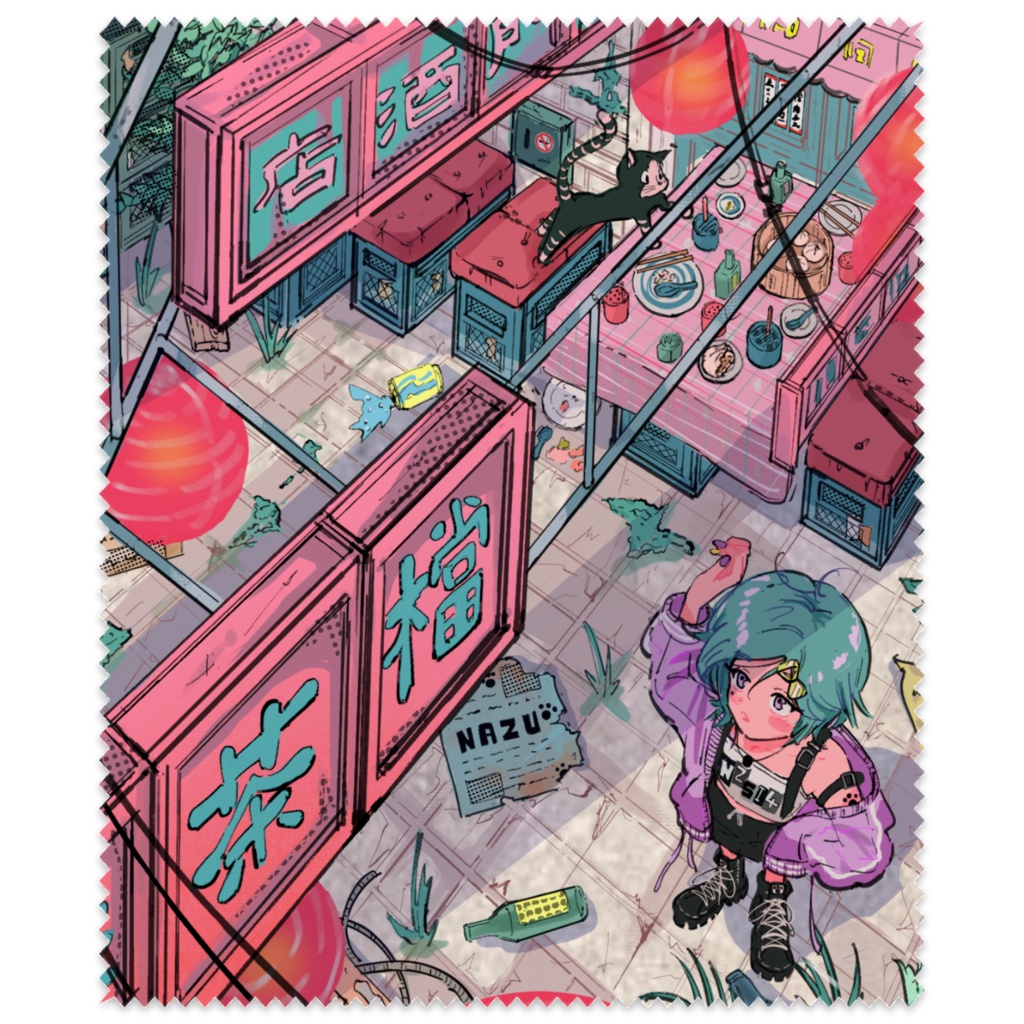 おしゃれな眼鏡拭き【ナズ＝シア】