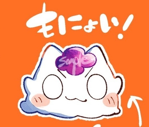 もにょからちゃん　どやふすフェイス