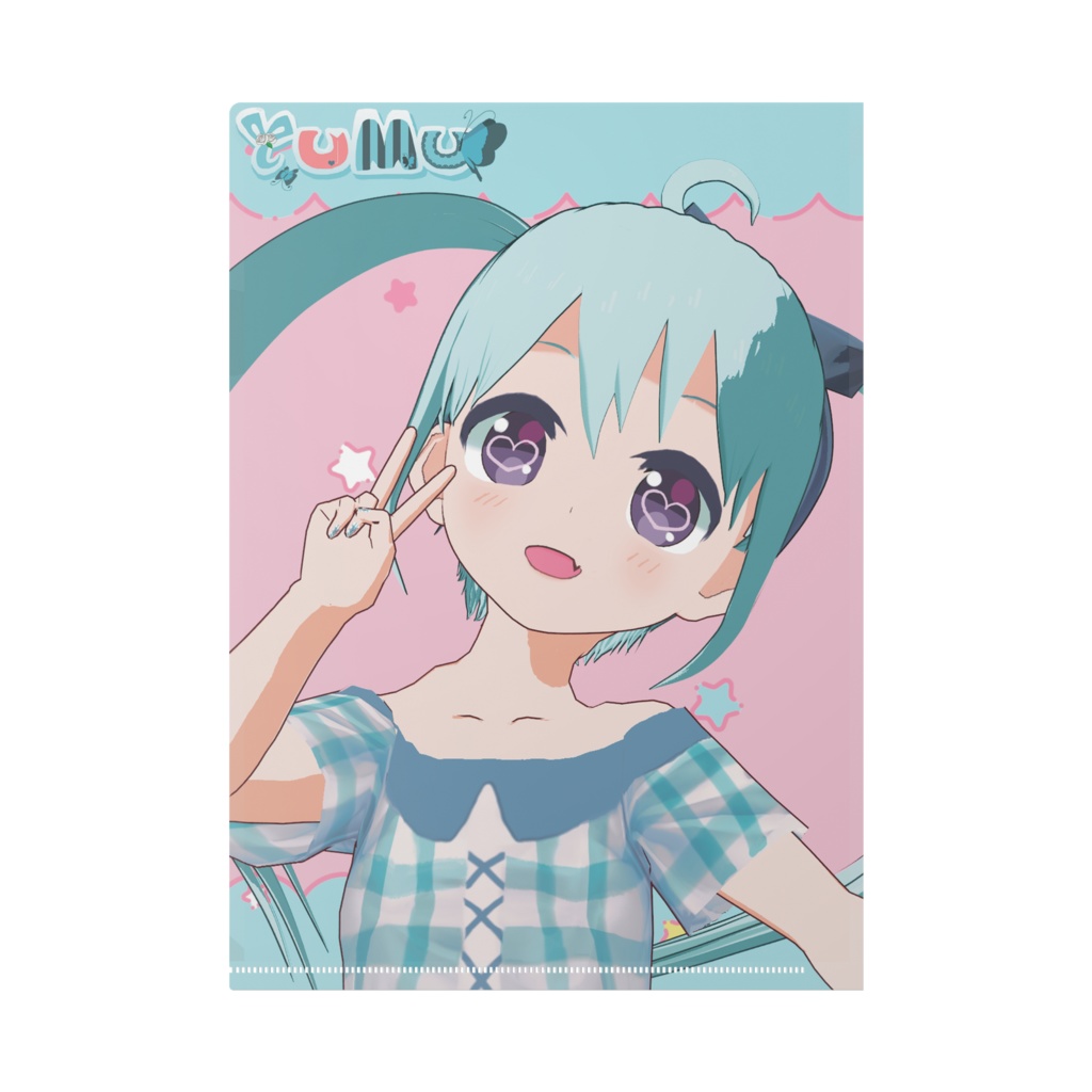 【4周年記念グッズ】YUMU(ストロベリーブルーギンガムチェックワンピコーデ) クリアファイル A4(表裏印刷あり)