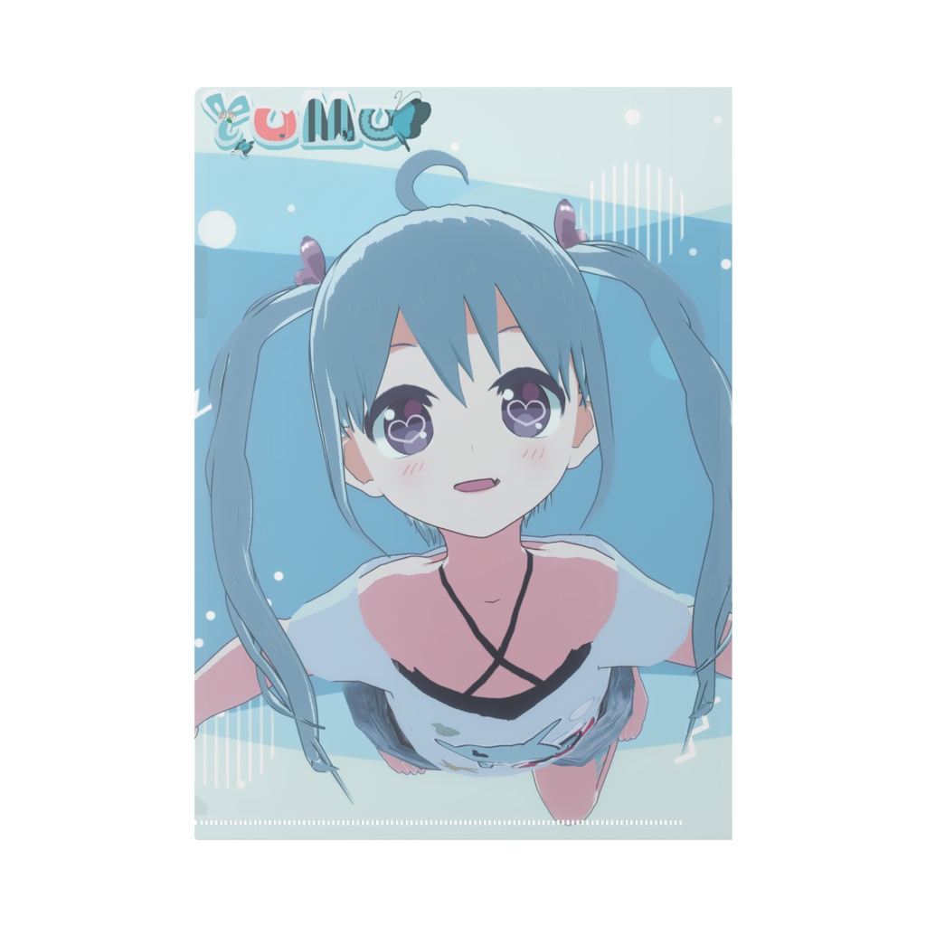 【4周年記念グッズ】YUMU(夏休み海のイルカさんコーデ) クリアファイル A4(表裏印刷あり)