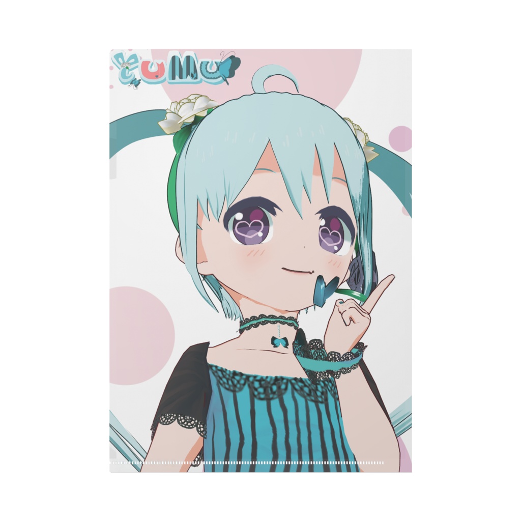 【4周年記念グッズ】YUMU(アイドルデビューコーデ) クリアファイル A4(表裏印刷あり)