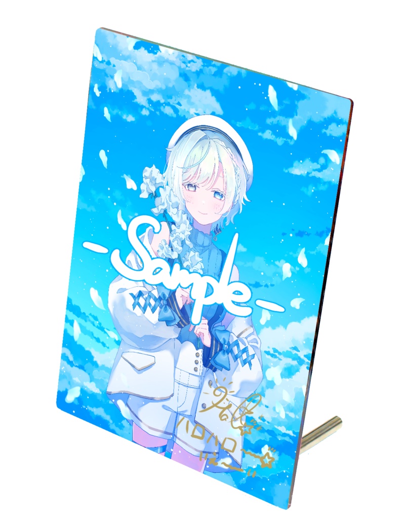 白暈ハロ 2025お誕生日グッズ