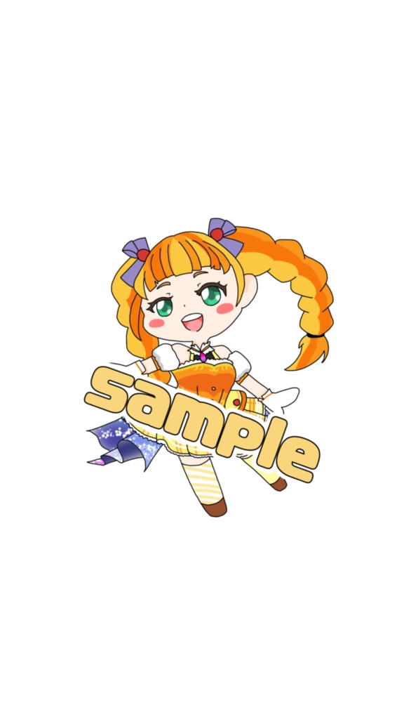 【数量限定】朝輝さにぃVer.2.0 アクリルキーホルダー