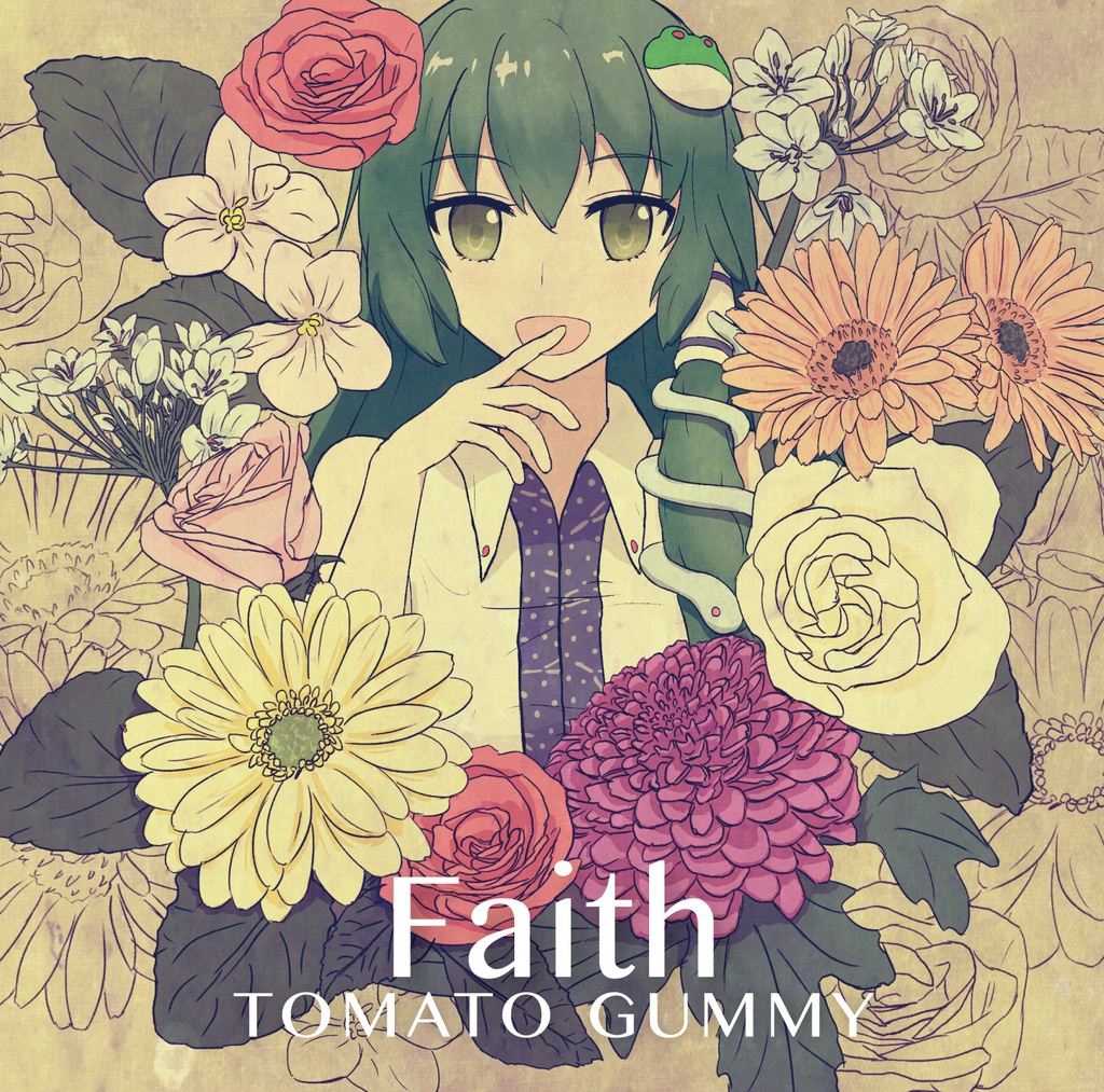 Faith