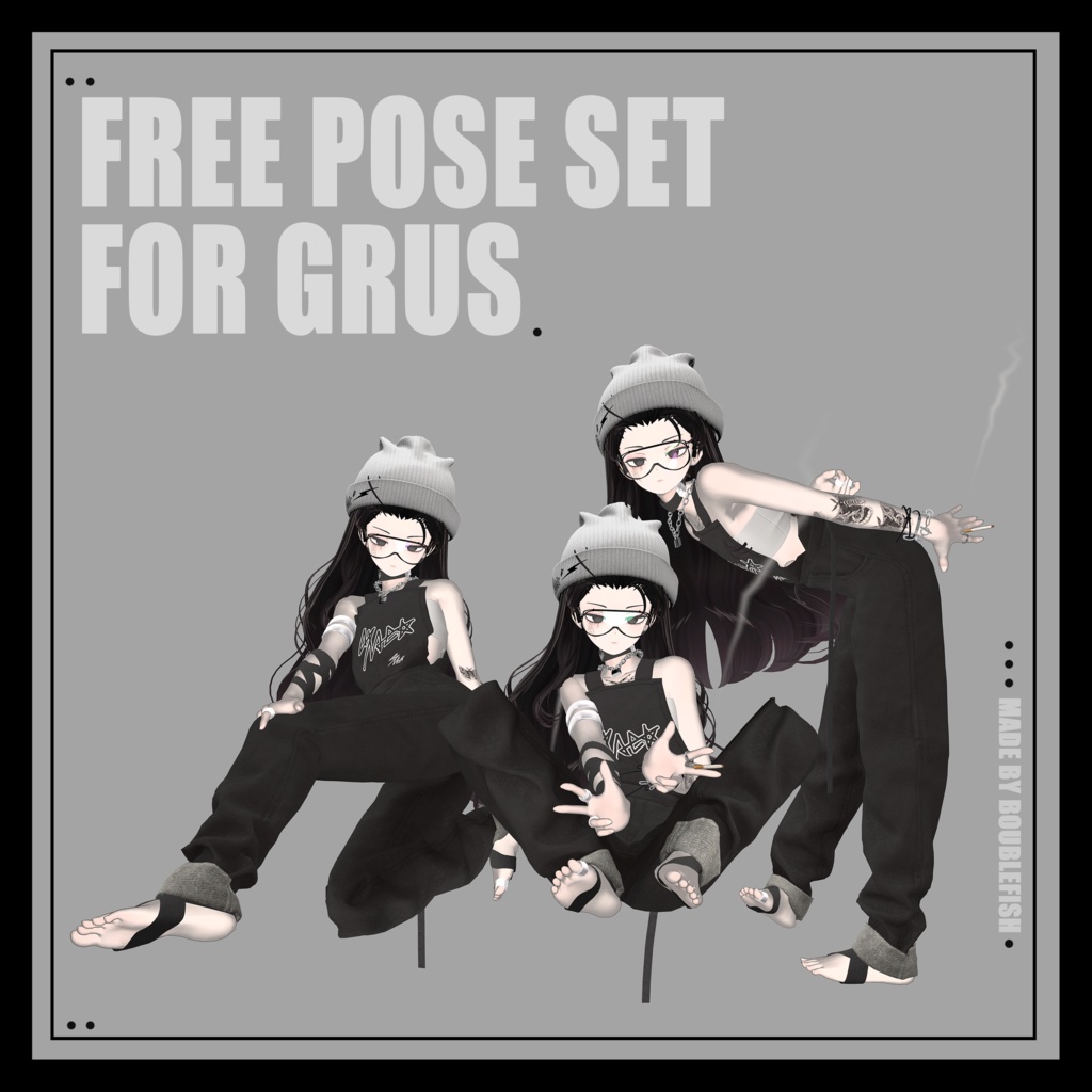 【無料】Free pose set for GRUS