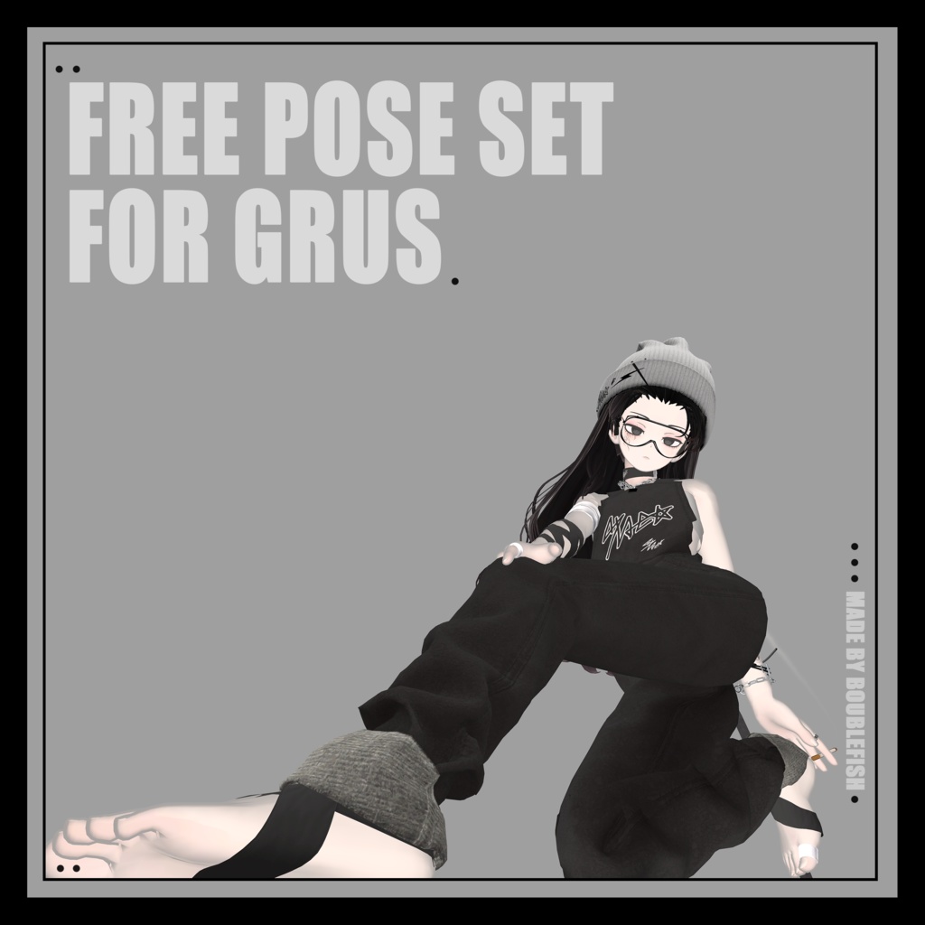 【無料】Free pose set for GRUS