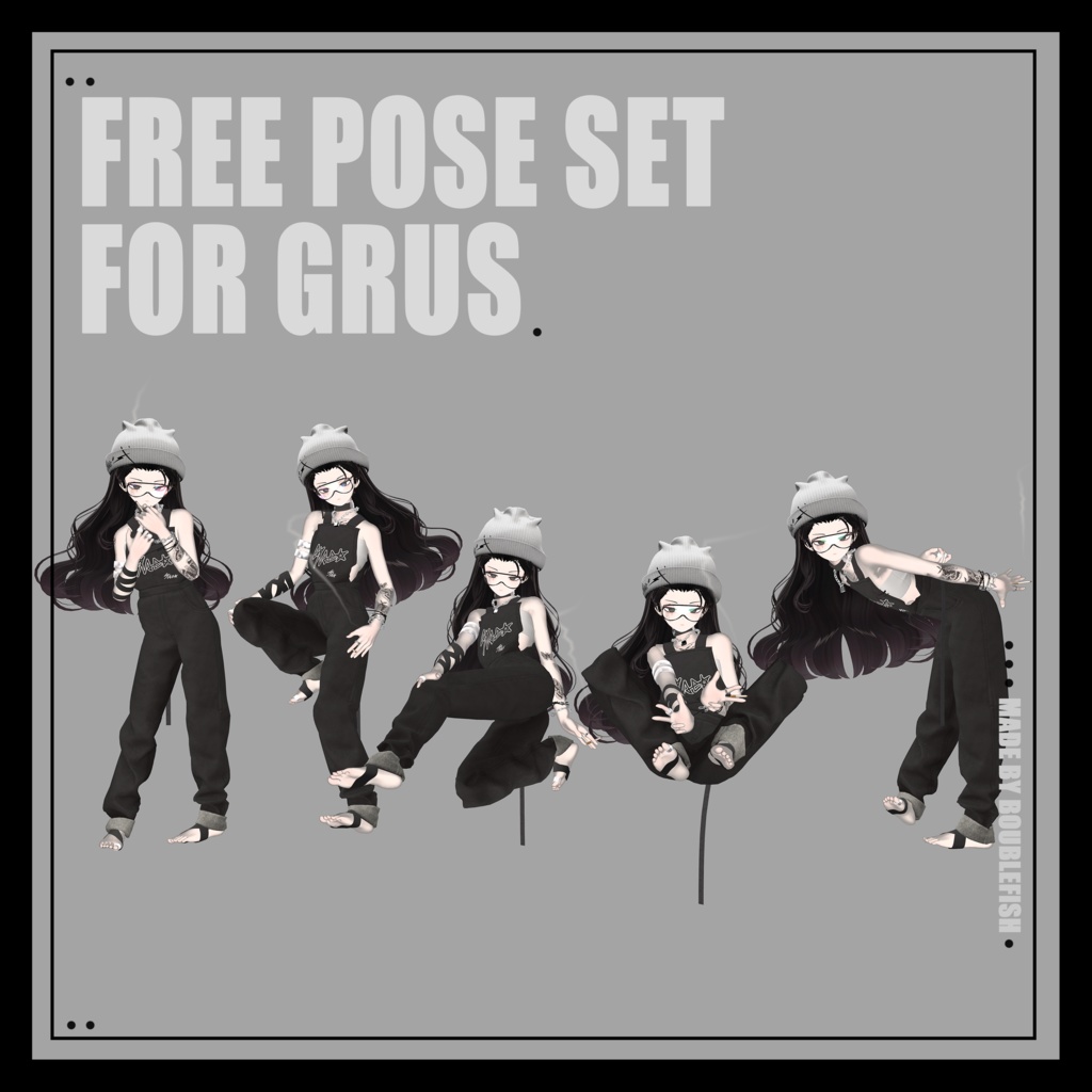 【無料】Free pose set for GRUS