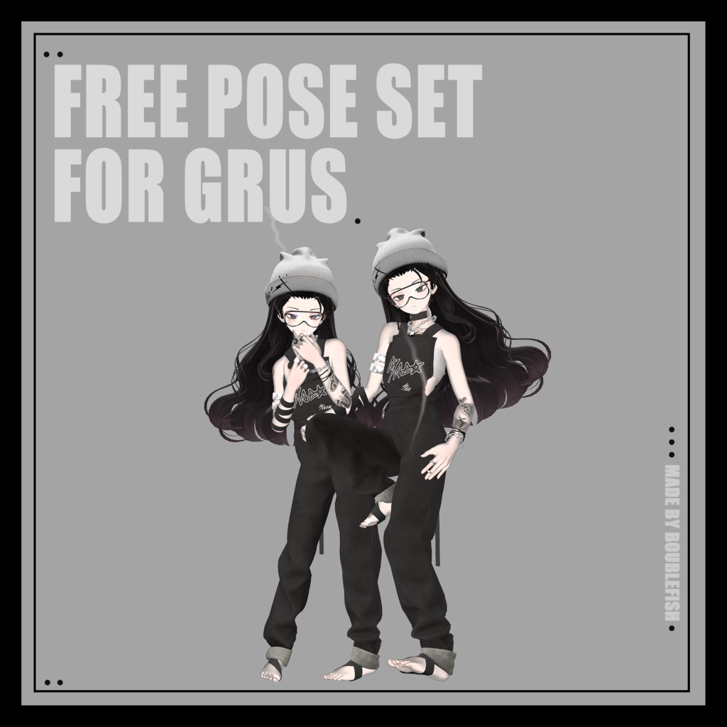 【無料】Free pose set for GRUS