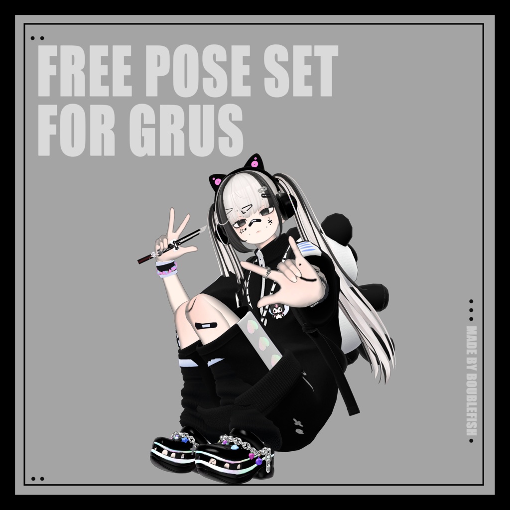 【無料】Free pose set for GRUS 2
