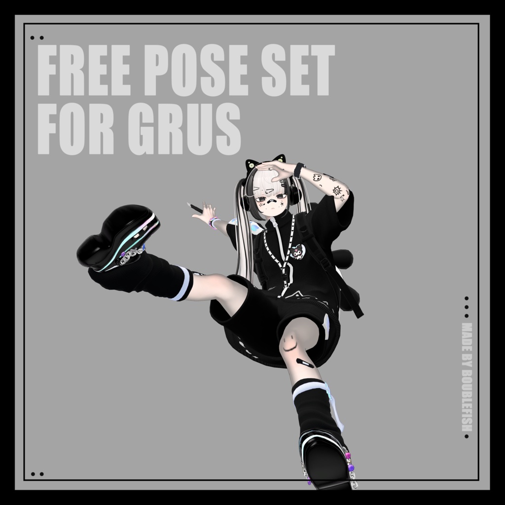 【無料】Free pose set for GRUS 2