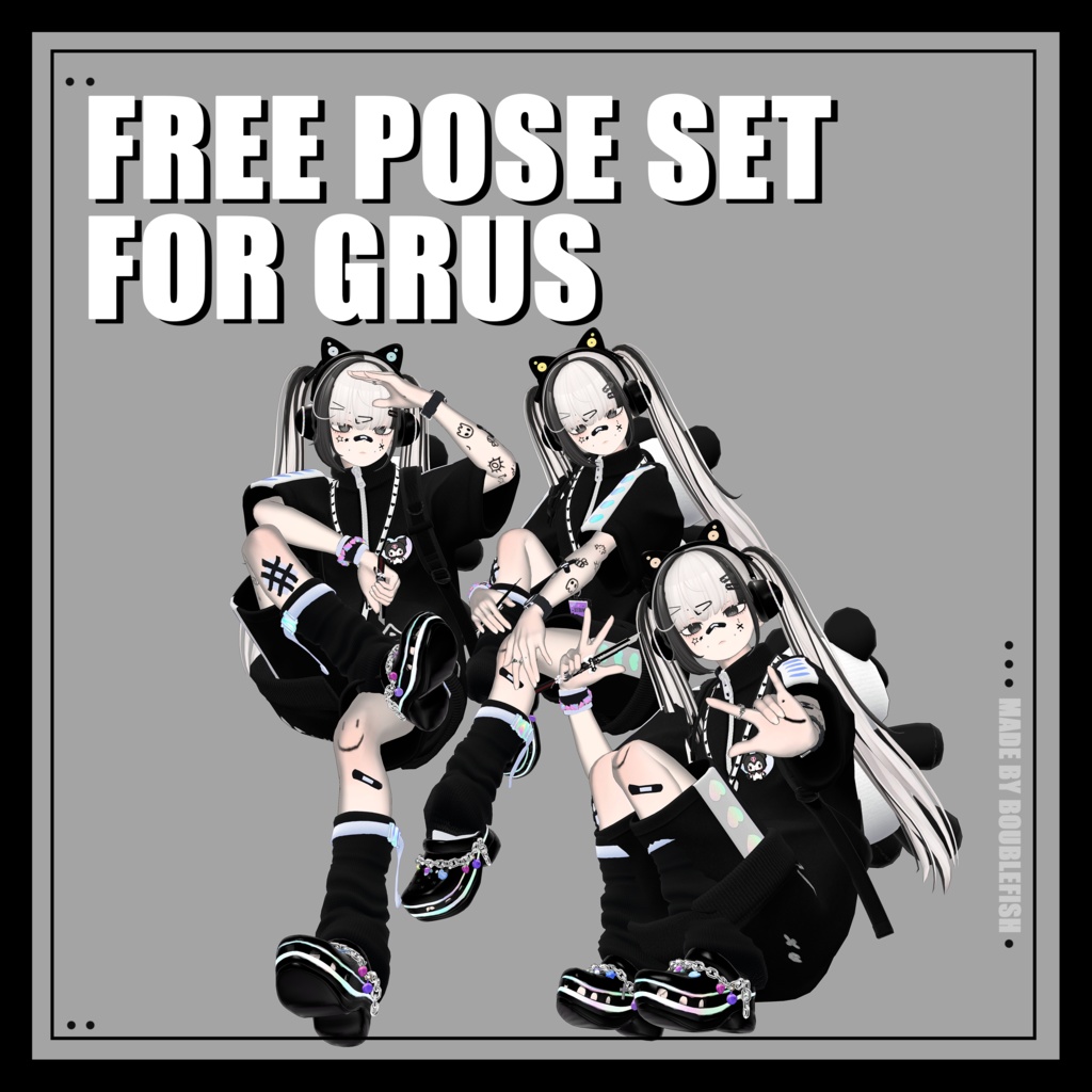 【無料】Free pose set for GRUS 2