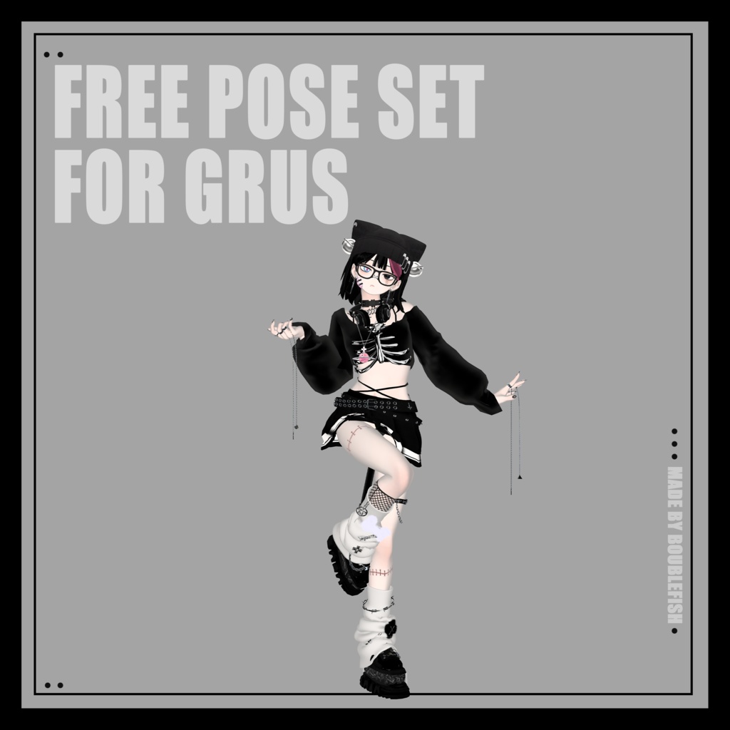 【無料】Free pose set for GRUS 3