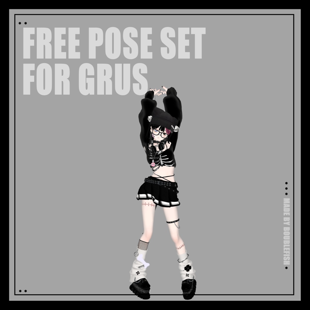 【無料】Free pose set for GRUS 3