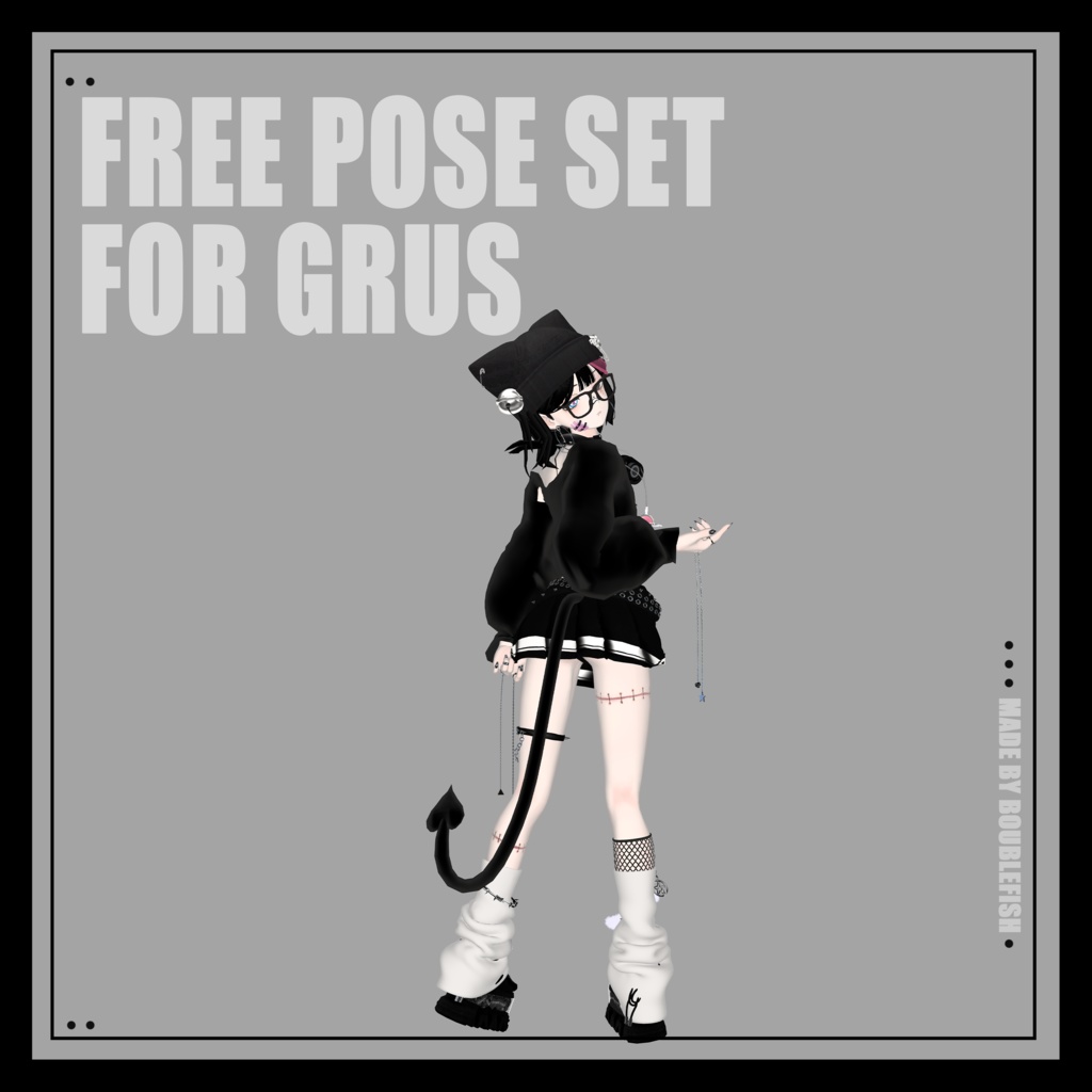 【無料】Free pose set for GRUS 3