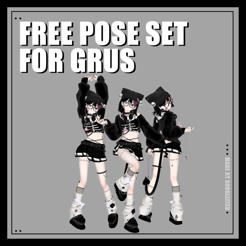 【無料】Free pose set for GRUS 3