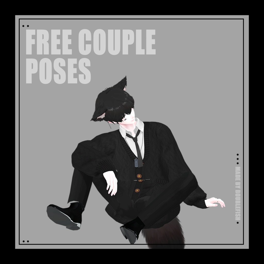 【無料】Free couple pose1