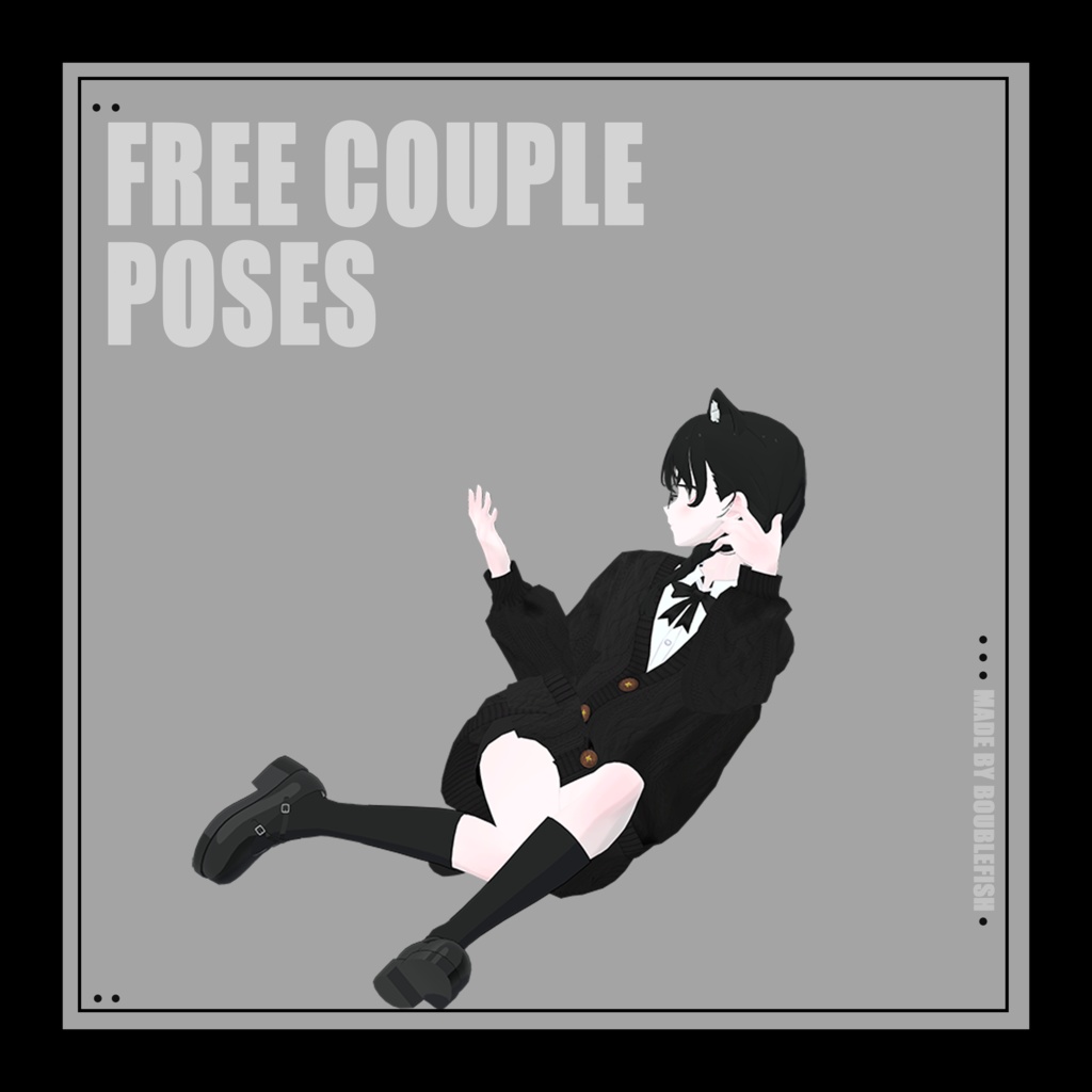 【無料】Free couple pose1