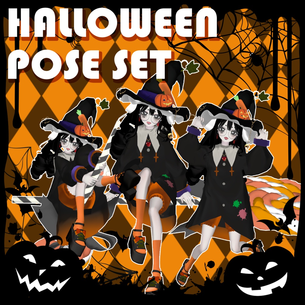 【無料版有】Halloween pose set/AFK适用