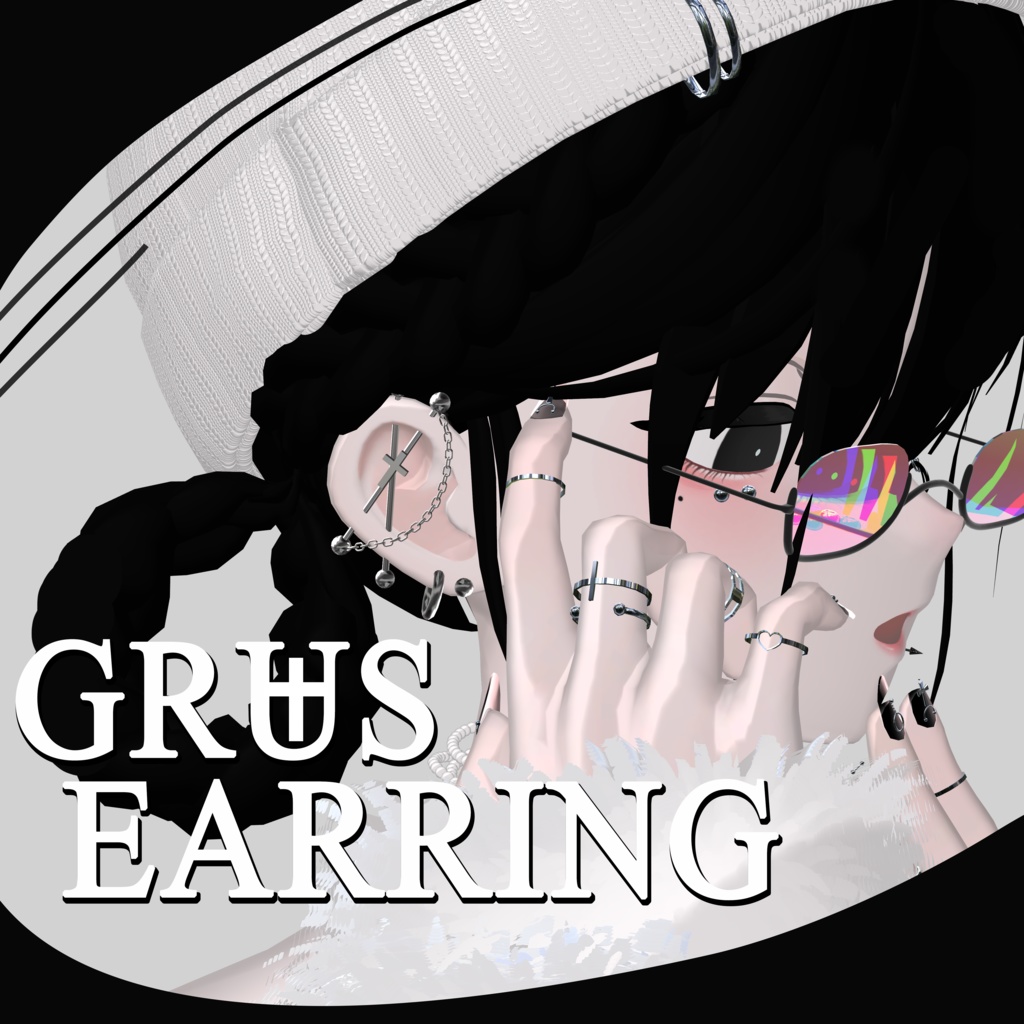 【Grus対応】Cross Earring for Grus