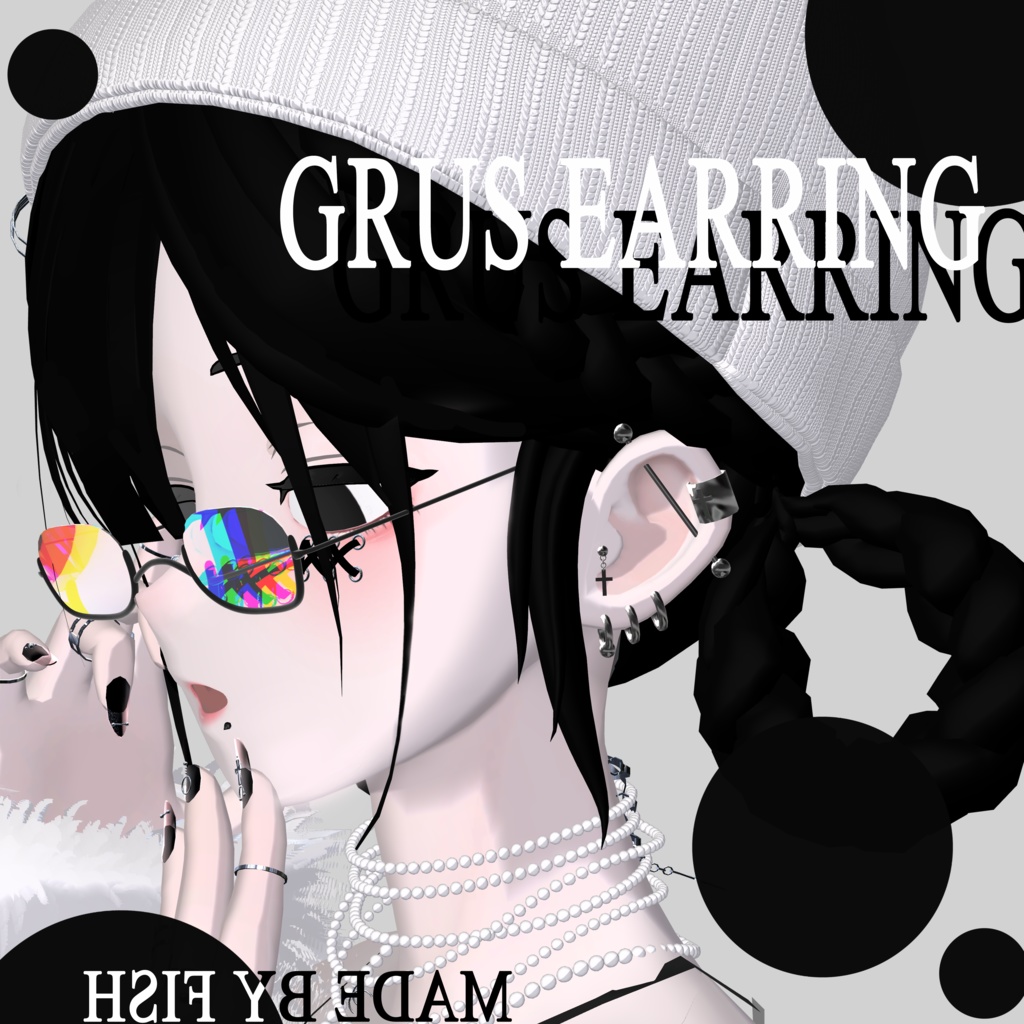 【Grus対応】Cross Earring for Grus