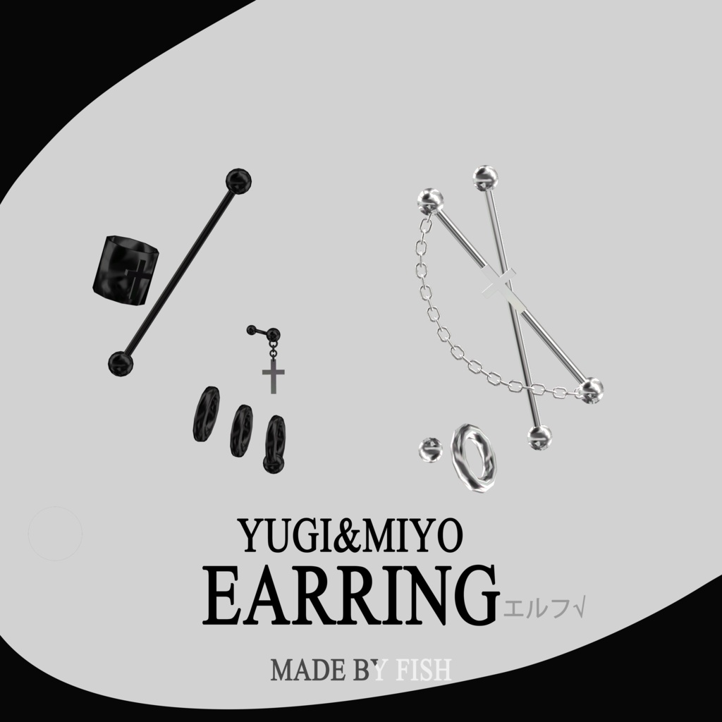 【ユギ&ミヨ対応】Cross Earring for YUGI&MIYO