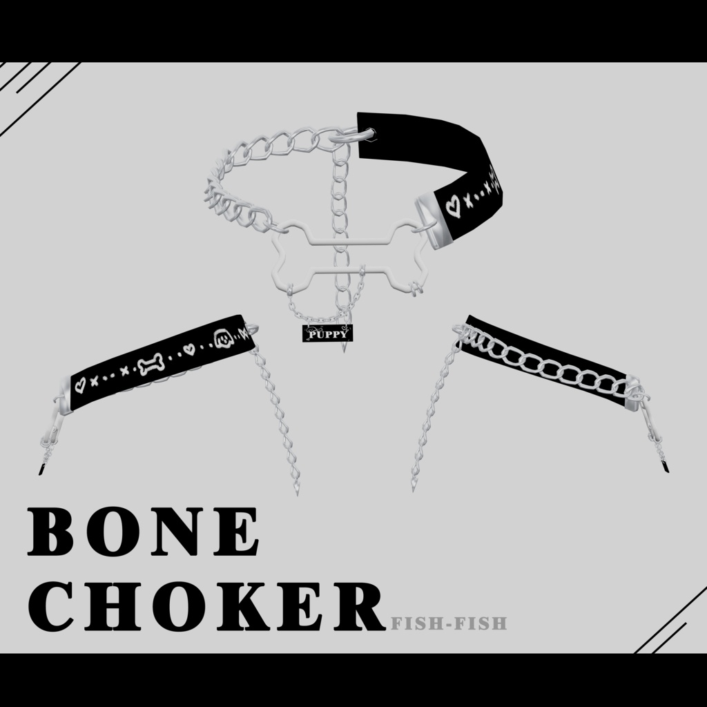 【VRChat向】PUPPY Bone Choker For Grus、Selestia、YUGI&MIYO
