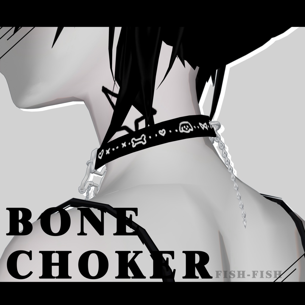 【VRChat向】PUPPY Bone Choker For Grus、Selestia、YUGI&MIYO