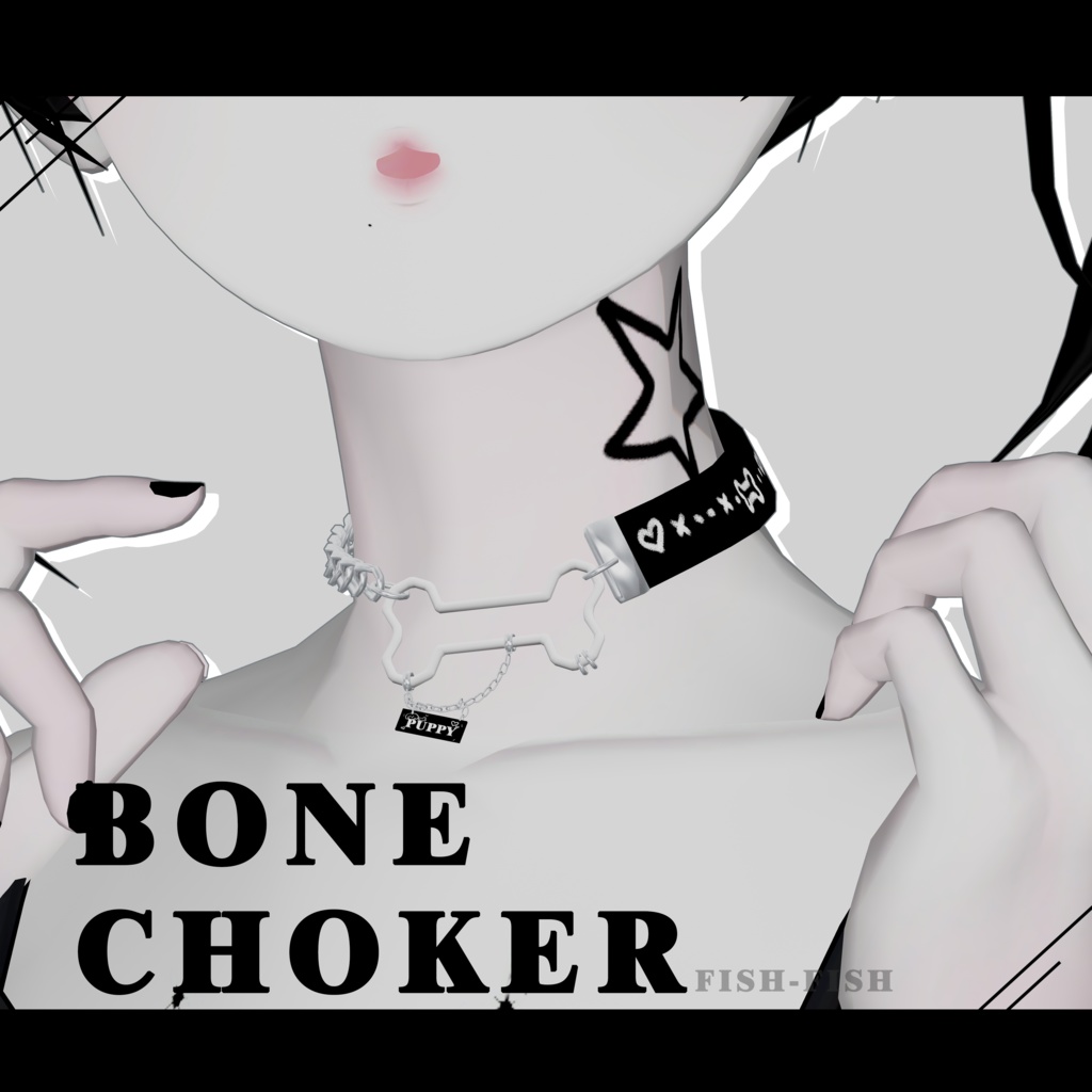 【VRChat向】PUPPY Bone Choker For Grus、Selestia、YUGI&MIYO