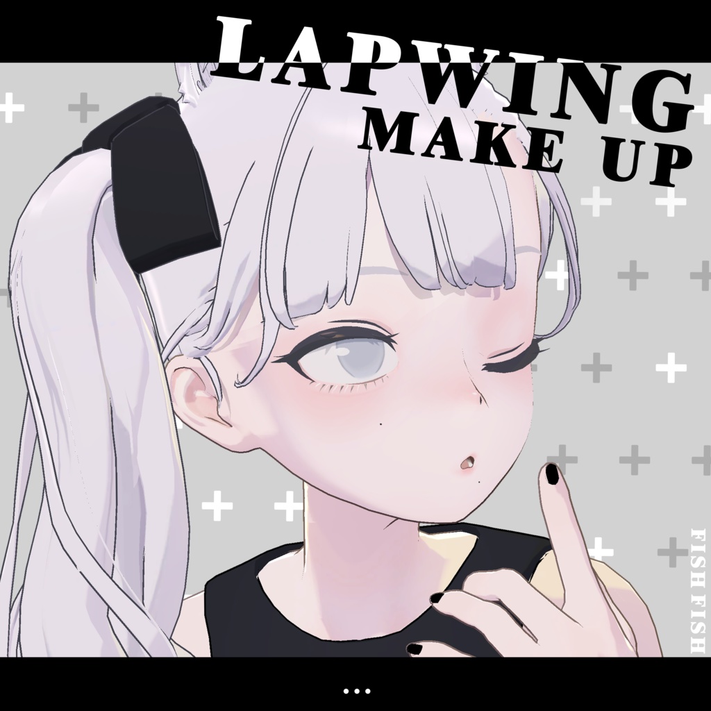 【VRChat向】LAPWING MAKE UP