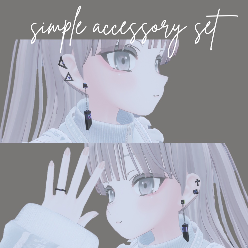 【VRchat用】simple accessory 6set