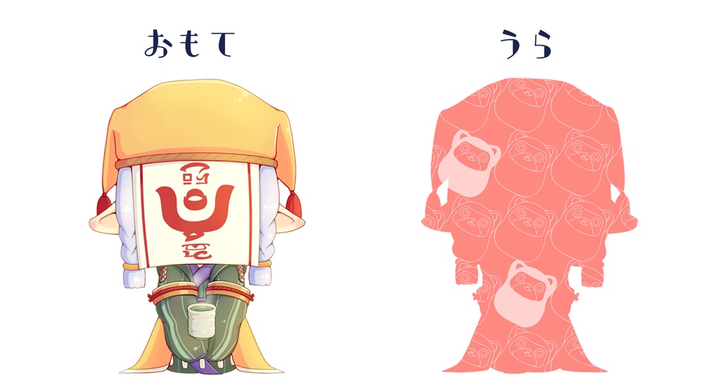 アクリル根付け 2種