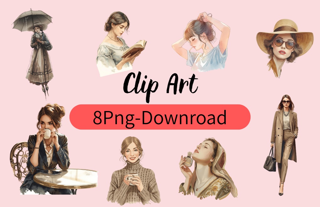 アンティーク水彩 オシャレな女性シリーズ（全8種類）