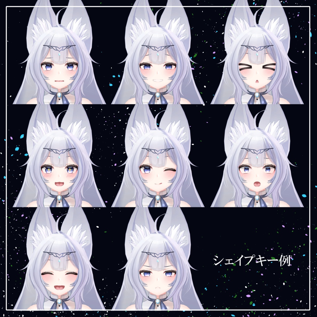 【オリジナル3Dモデル】ウルフェリア