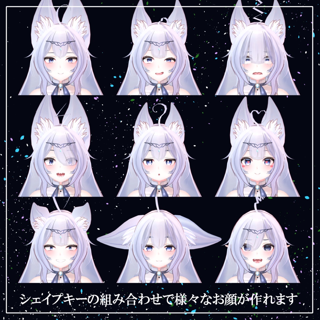 【オリジナル3Dモデル】ウルフェリア