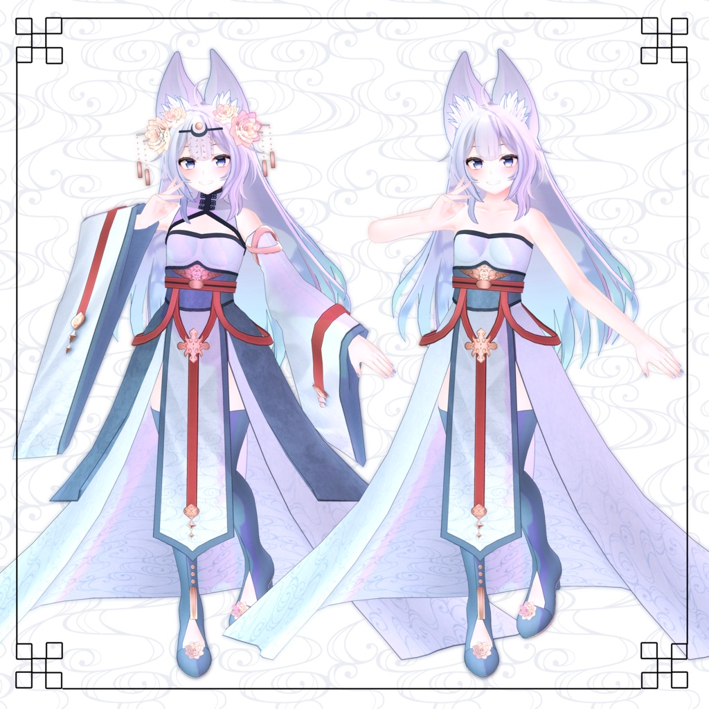 ウルフェリア専用衣装「ArcanaDress」