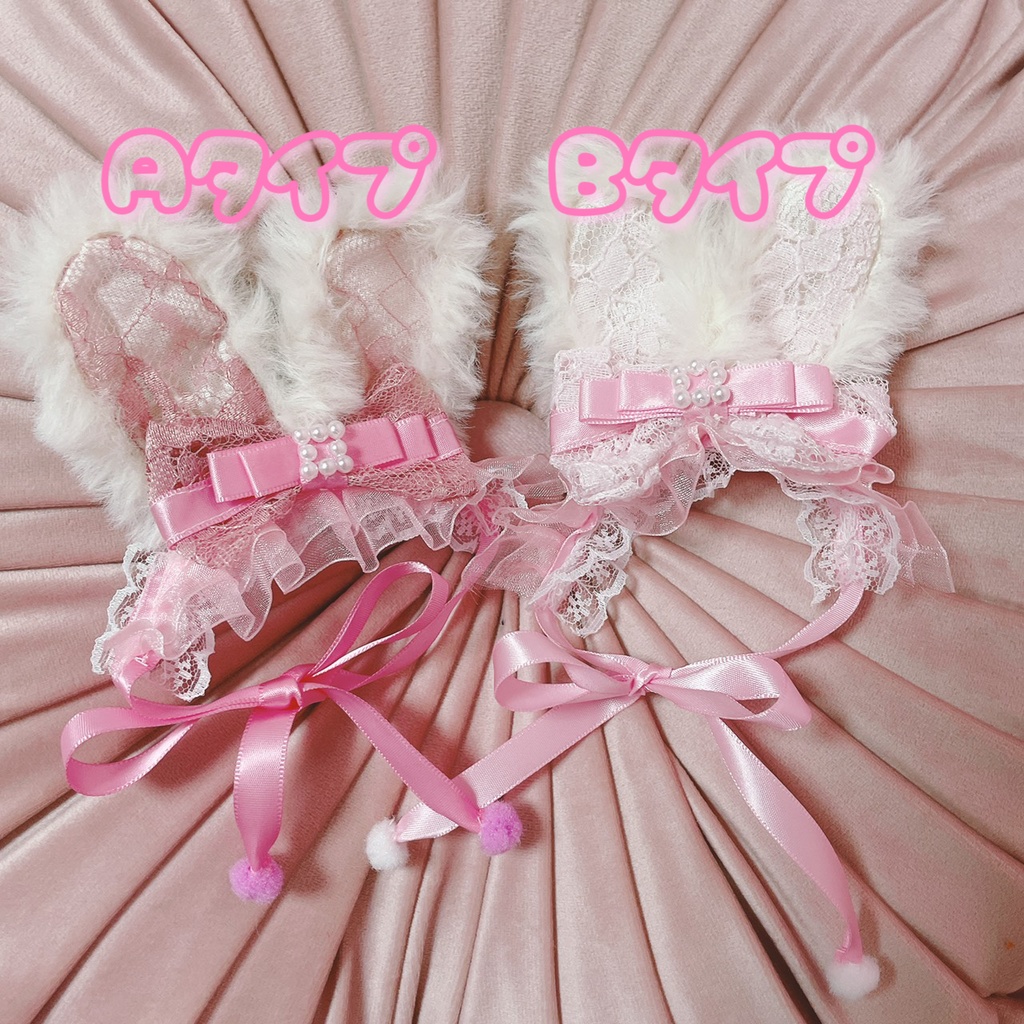 総レースりぼんうさみみ ヘッドドレス