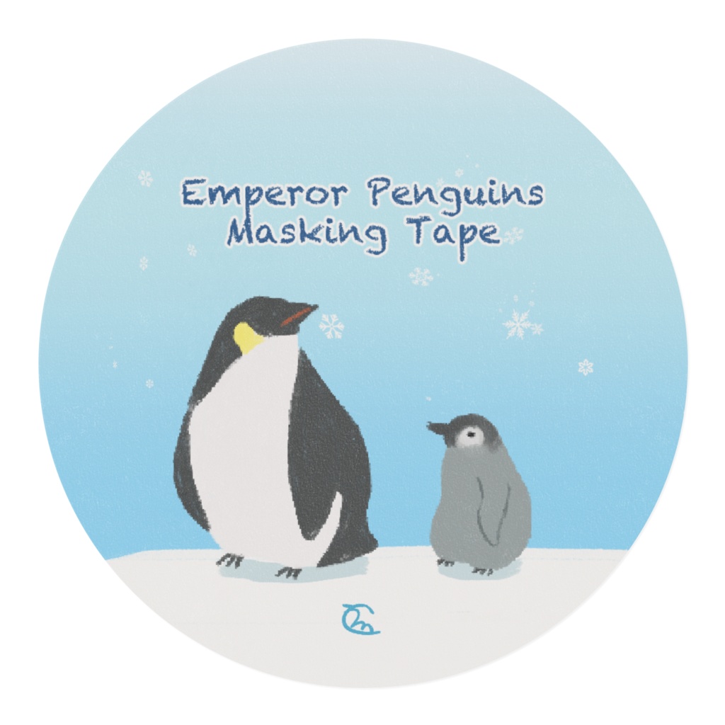 えんぺらーぺんぎんのてくてくマステ