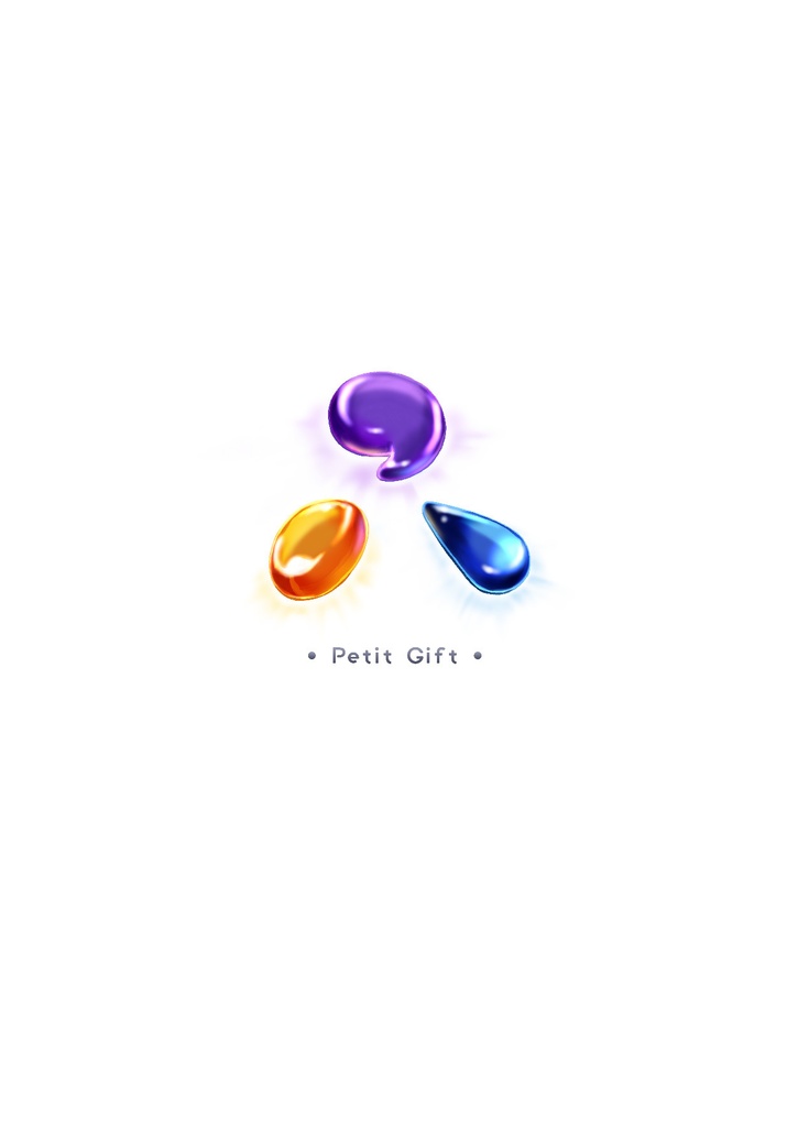 Petit Gift