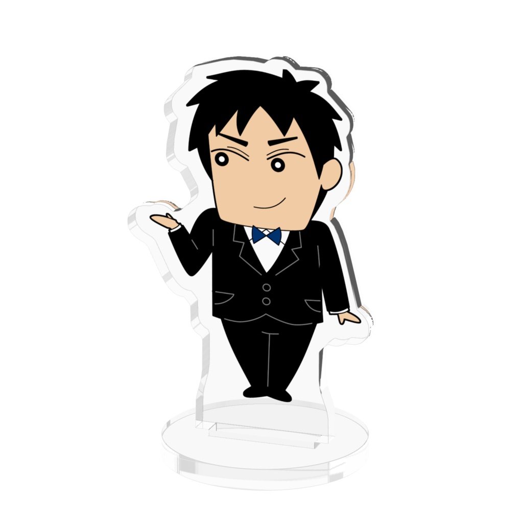 村上アクリルスタンド