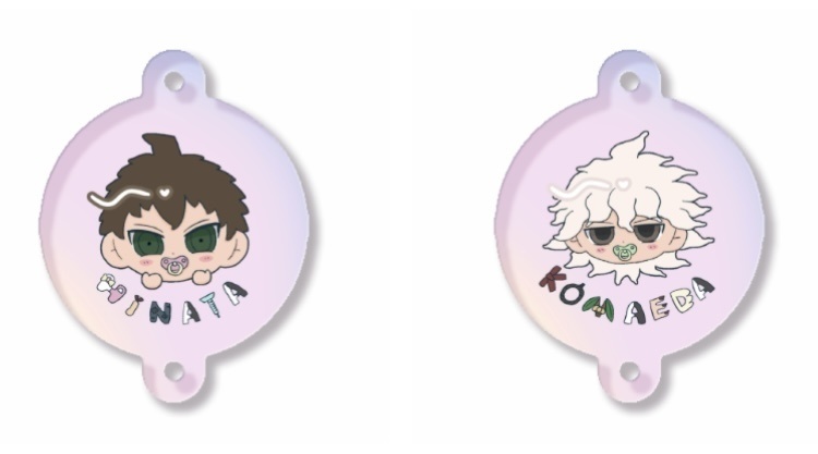 バブい連結キーホルダー