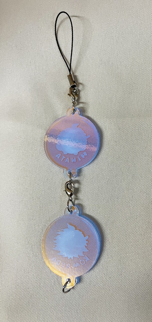 バブい連結キーホルダー