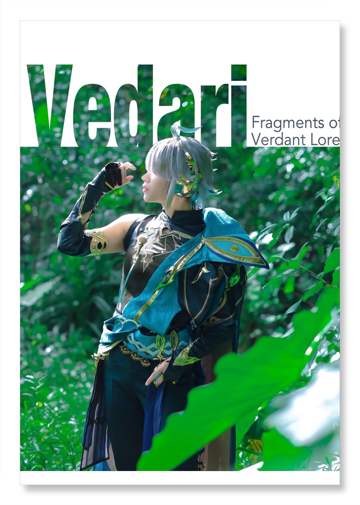Vedari