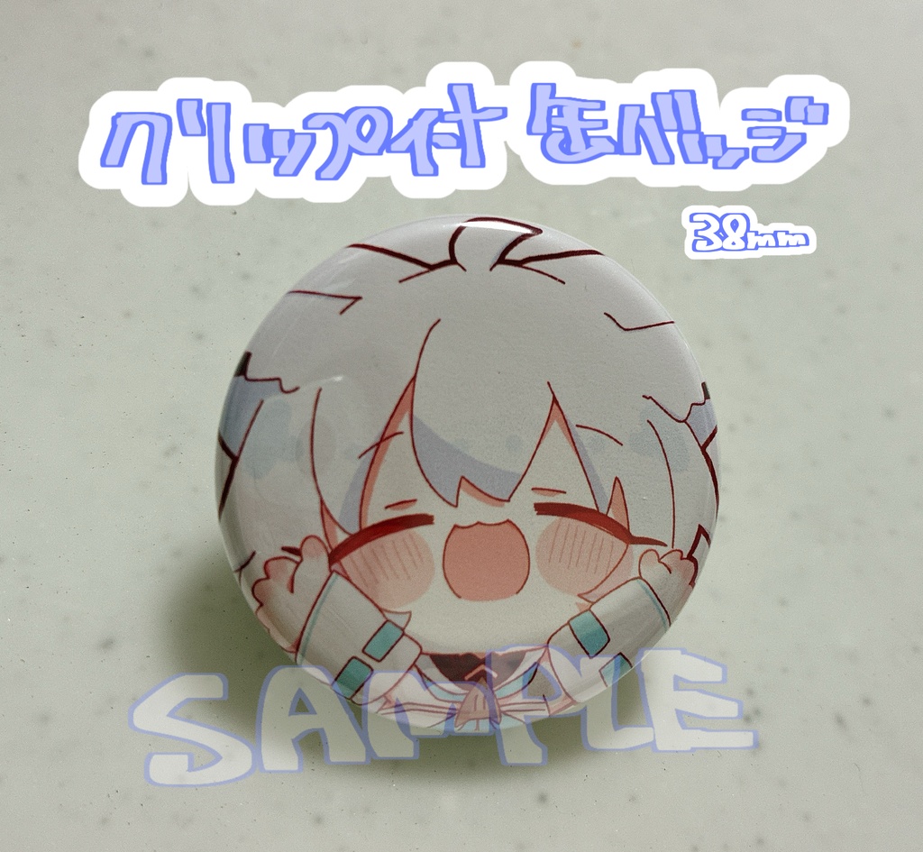 [非公式]白上フブキ(ミニキャラver)クリップ付き缶バッジ