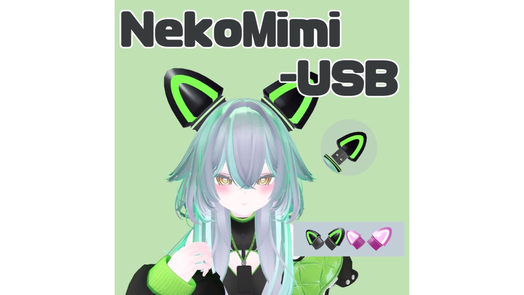 NekoMimi-USB