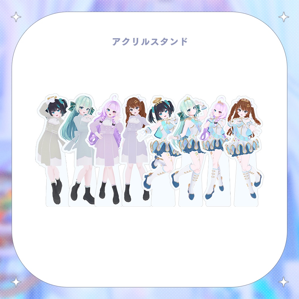 【期間限定 受注生産】クラファン Thank you LIVE アクリルスタンド