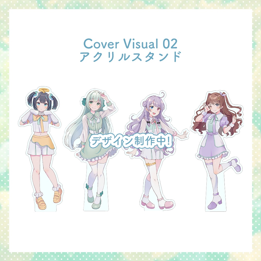 【期間限定 受注生産】Cover Visual 02 アクリルスタンド